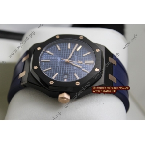 Audemars Piguet Royal Oak (код 046-01)