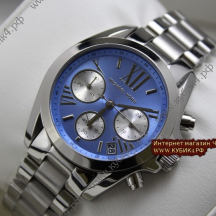 Michael Kors Bradshaw (код 160-02)