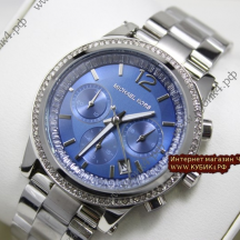 Michael Kors Heidi (код 177)