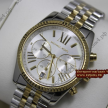 Michael Kors Bradshaw (код 179)