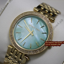 Michael Kors Darci (код 182)
