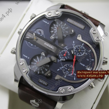 Diesel Mr Daddy 2.0 (код 044)