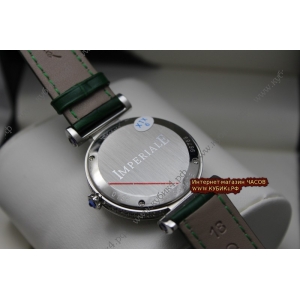 Chopard Imperiale (код 017-01)