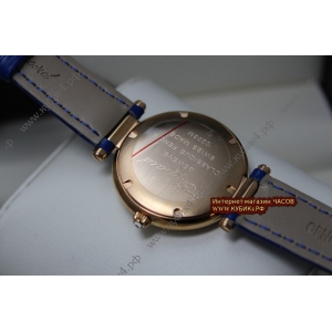 Chopard Imperiale (код 049)