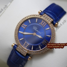 Chopard Imperiale (код 049)