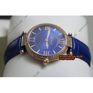 Chopard Imperiale (код 049)