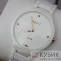 Rado True Jubile White (код 084-01)