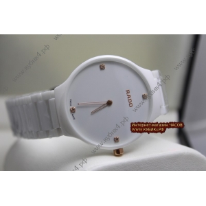 Rado True Jubile White (код 084-01)