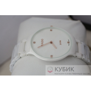 Rado True Jubile White (код 084-01)