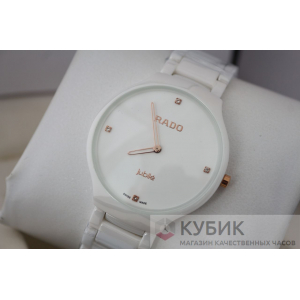 Rado True Jubile White (код 084-01)
