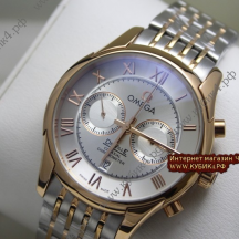 Omega De Ville (код 077)
