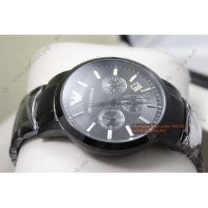 Armani art 63 Armani art 63