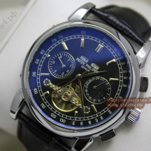 Patek Philippe Grand Complications (код 062-01)
