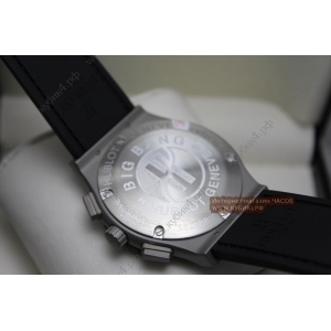 HUBLOT Classic Fusion Chronograph (код 055-01) HUBLOT Classic Fusion Chronograph (код 055-01)