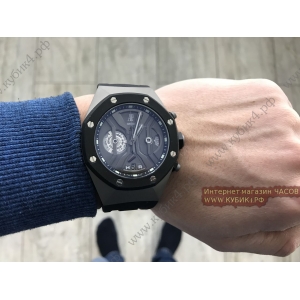 Audemars Piguet Royal Oak Concept (код 065-01)