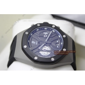 Audemars Piguet Royal Oak Concept (код 065-01)