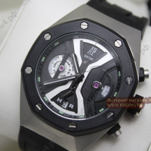 Audemars Piguet Royal Oak Concept (код 065-02) Audemars Piguet Royal Oak Concept (код 065-02)