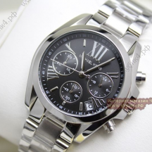 Michael Kors Bradshaw (код 160-01)