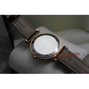 Chopard Imperiale (код 046-01)