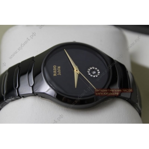 Rado True Jubile Black (код 062-01)