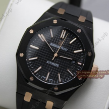 Audemars Piguet Royal Oak (код 046-02)