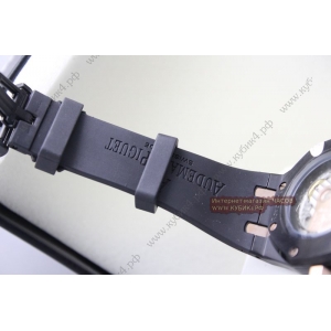 Audemars Piguet Royal Oak (код 046-02)