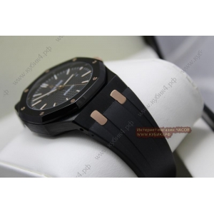 Audemars Piguet Royal Oak (код 046-02)