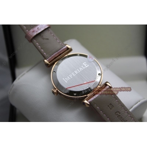 Chopard Imperiale (код 057)