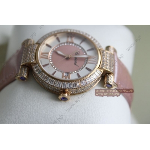 Chopard Imperiale (код 057)