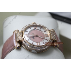 Chopard Imperiale (код 057)
