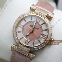 Chopard Imperiale (код 057)