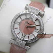 Chopard Imperiale (код 057-01)