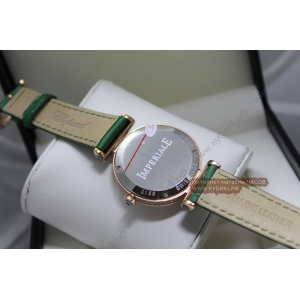 Chopard Imperiale (код 048-01) Chopard Imperiale (код 048-01)