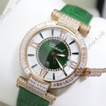 Chopard Imperiale (код 048-01)
