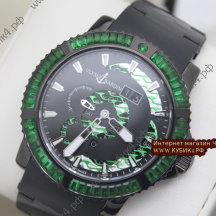 Ulysse Nardin Marine Diver (код 197)