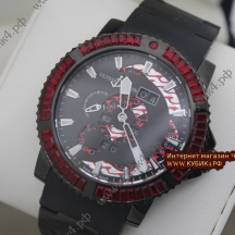 Ulysse Nardin Marine Diver (код 198)