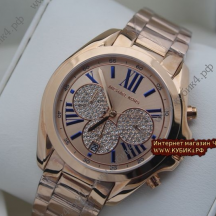 Michael Kors Bradshaw (код 191)