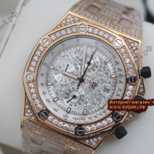 Audemars Piguet Royal Oak (код 097)
