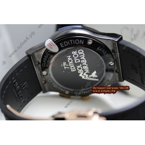 HUBLOT Aerofusion  (код 325)