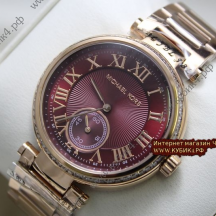 Michael Kors Skylar (код 002-01)
