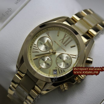 Michael Kors Bradshaw (код 155)