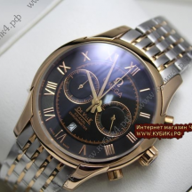 Omega De Ville Chronograph (код 076-02)