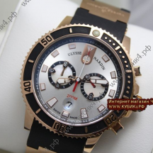 Ulysse Nardin Maxi Marine Diver Chronograph (код 035)