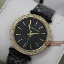 Michael Kors Darci (код 201)