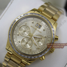 Michael Kors Brinkley (код 204)