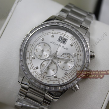 Michael Kors Brinkley (код 205)