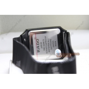Rado Square Multidial (код 098)