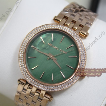 Michael Kors Darci (код 206)