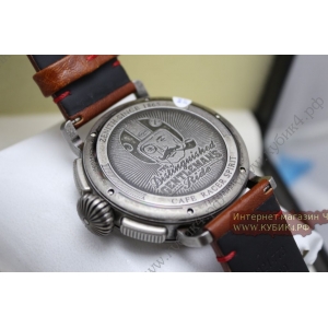 Zenith Pilot (код 029) Zenith Pilot (код 029)