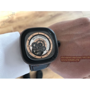 SEVENFRIDAY (код 027)